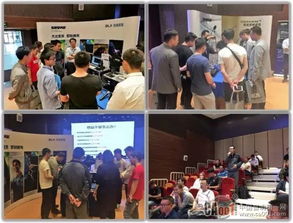 合作交流發(fā)展共贏——2017 Shure產(chǎn)品技術(shù)交流會沈陽站圓滿落幕