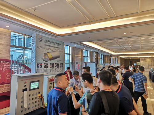 萬泰公司組織工程技術(shù)人員參加中國隧道前沿施工技術(shù)交流大會